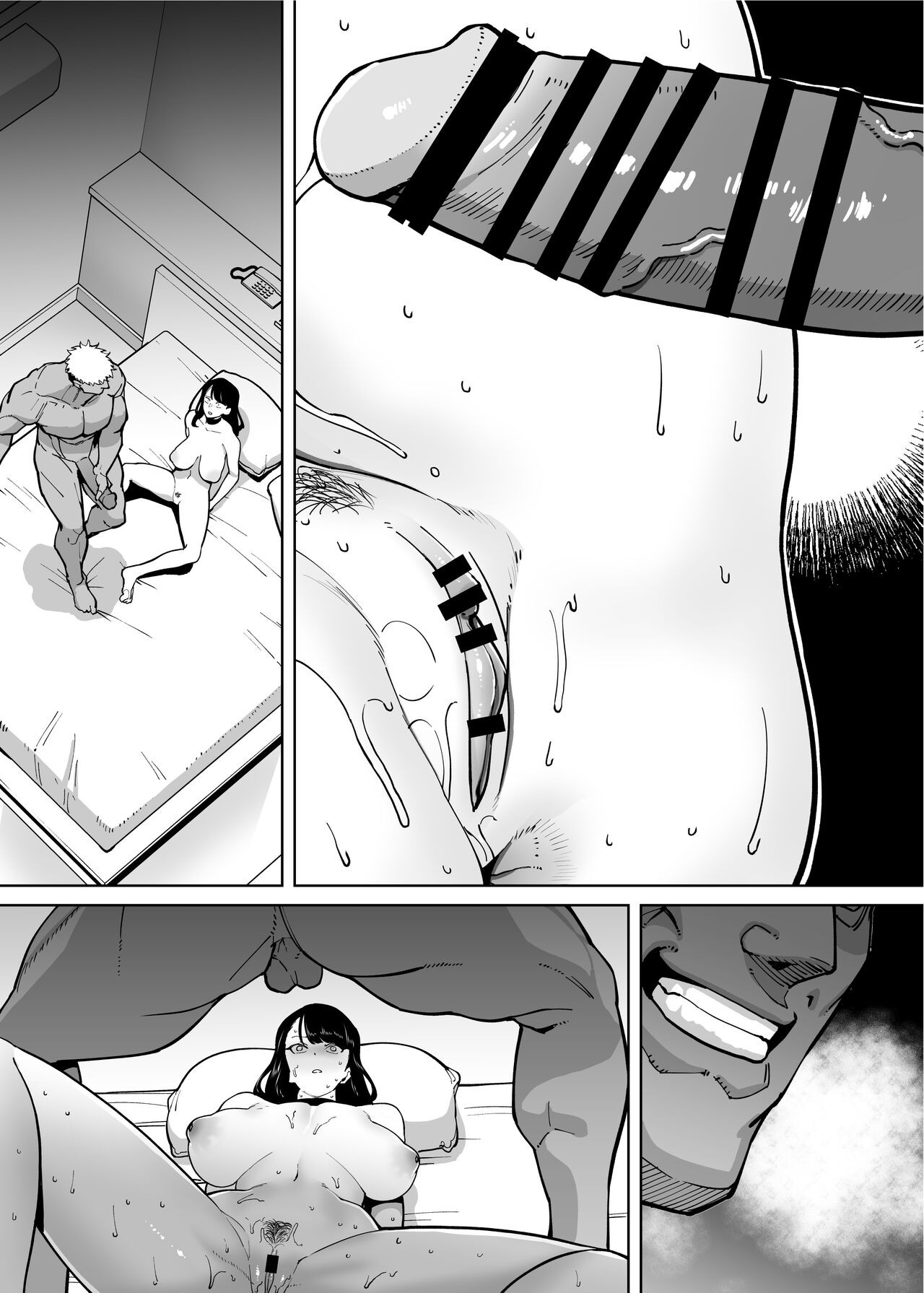 Page 138