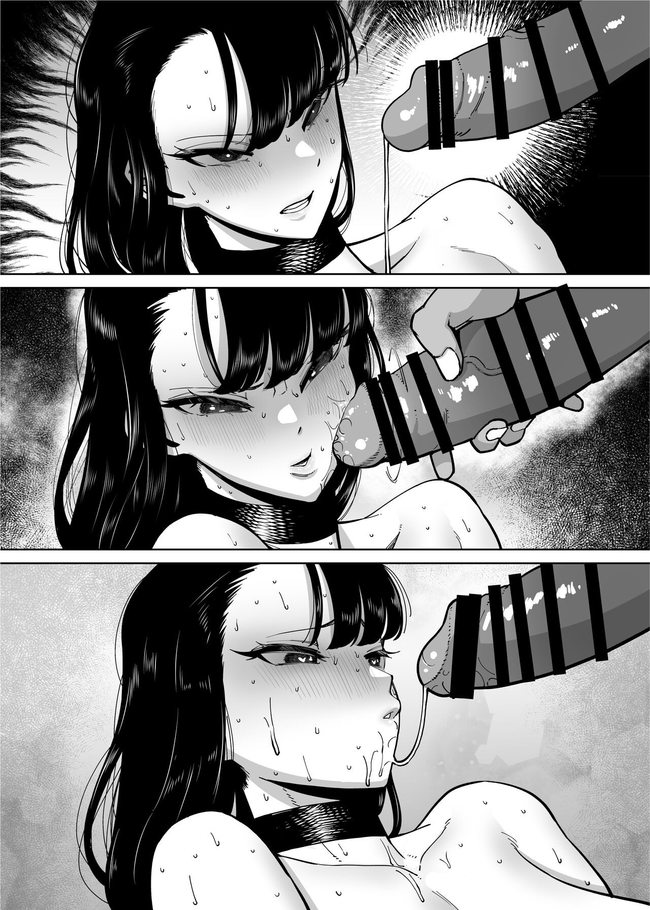 Page 139