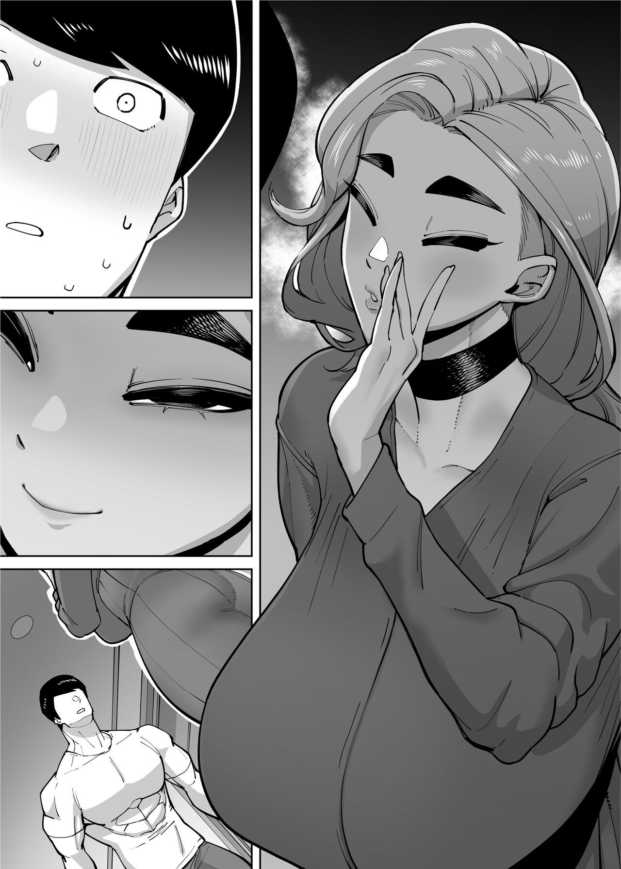 Page 153
