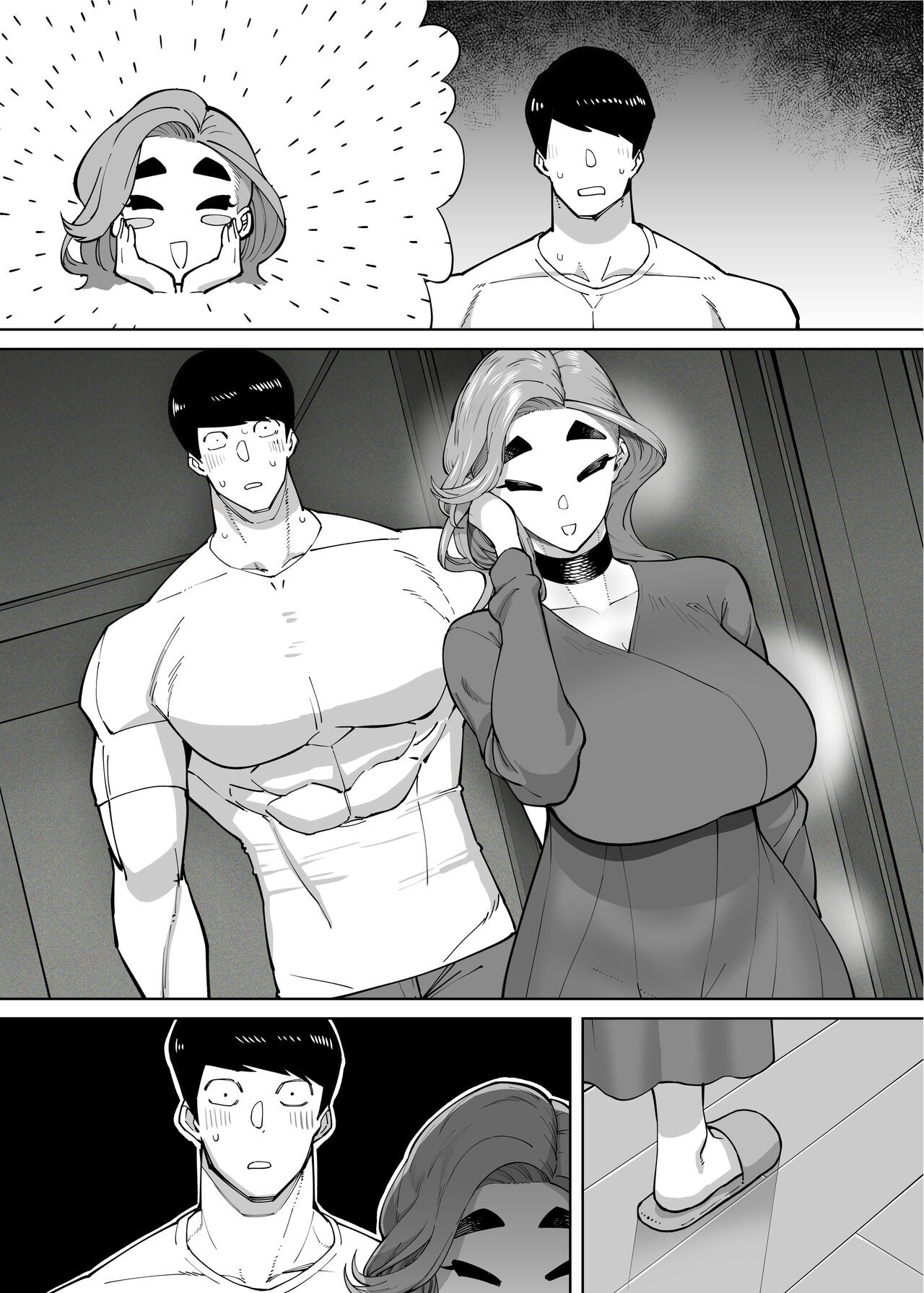 Page 154