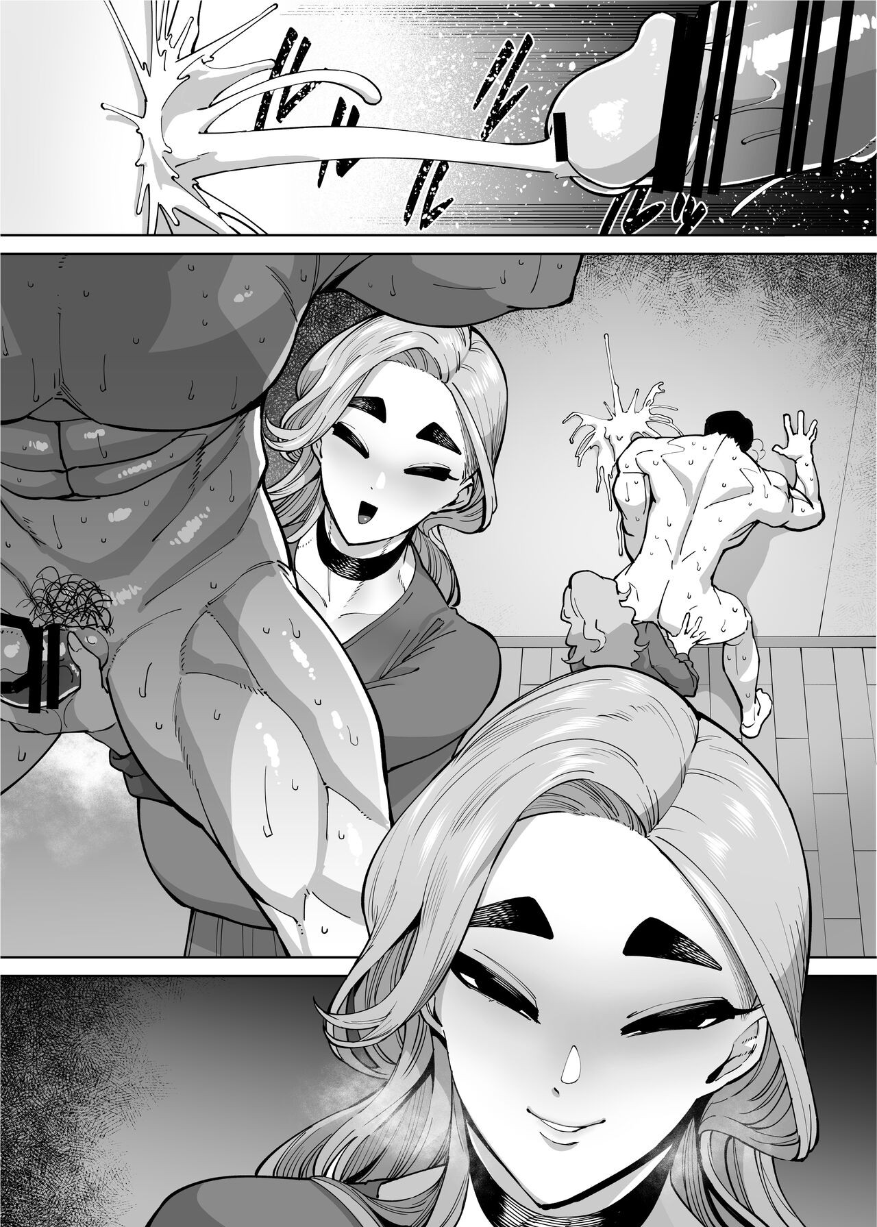 Page 159