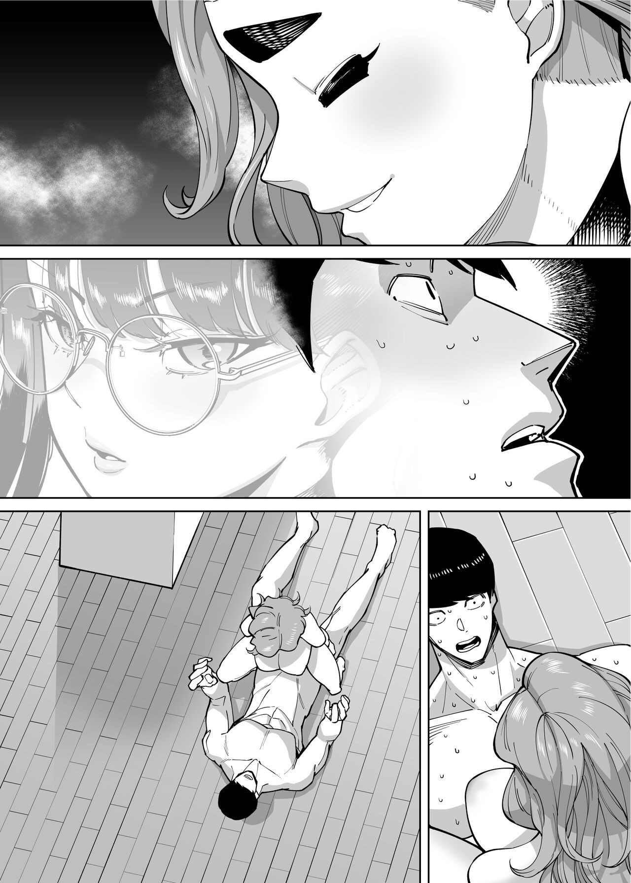 Page 164