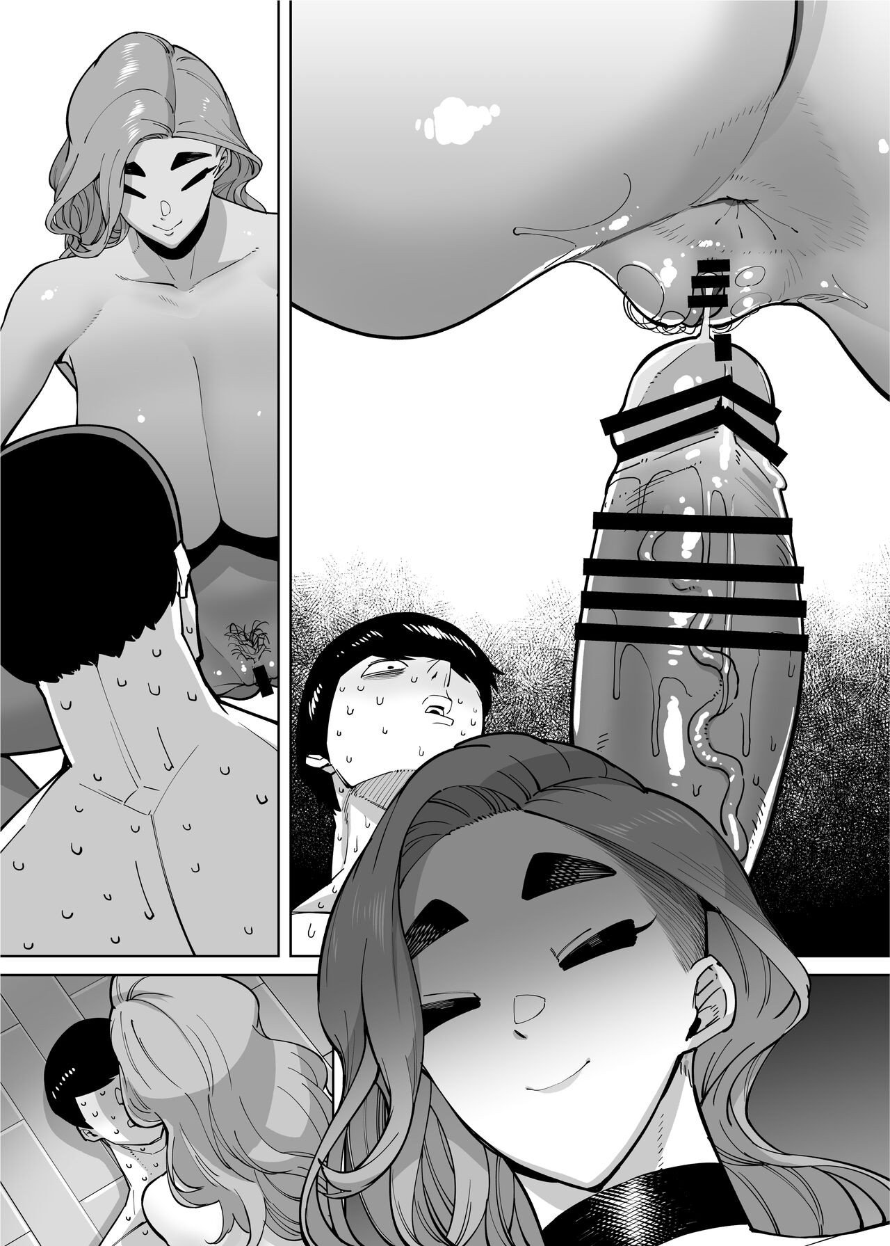Page 169
