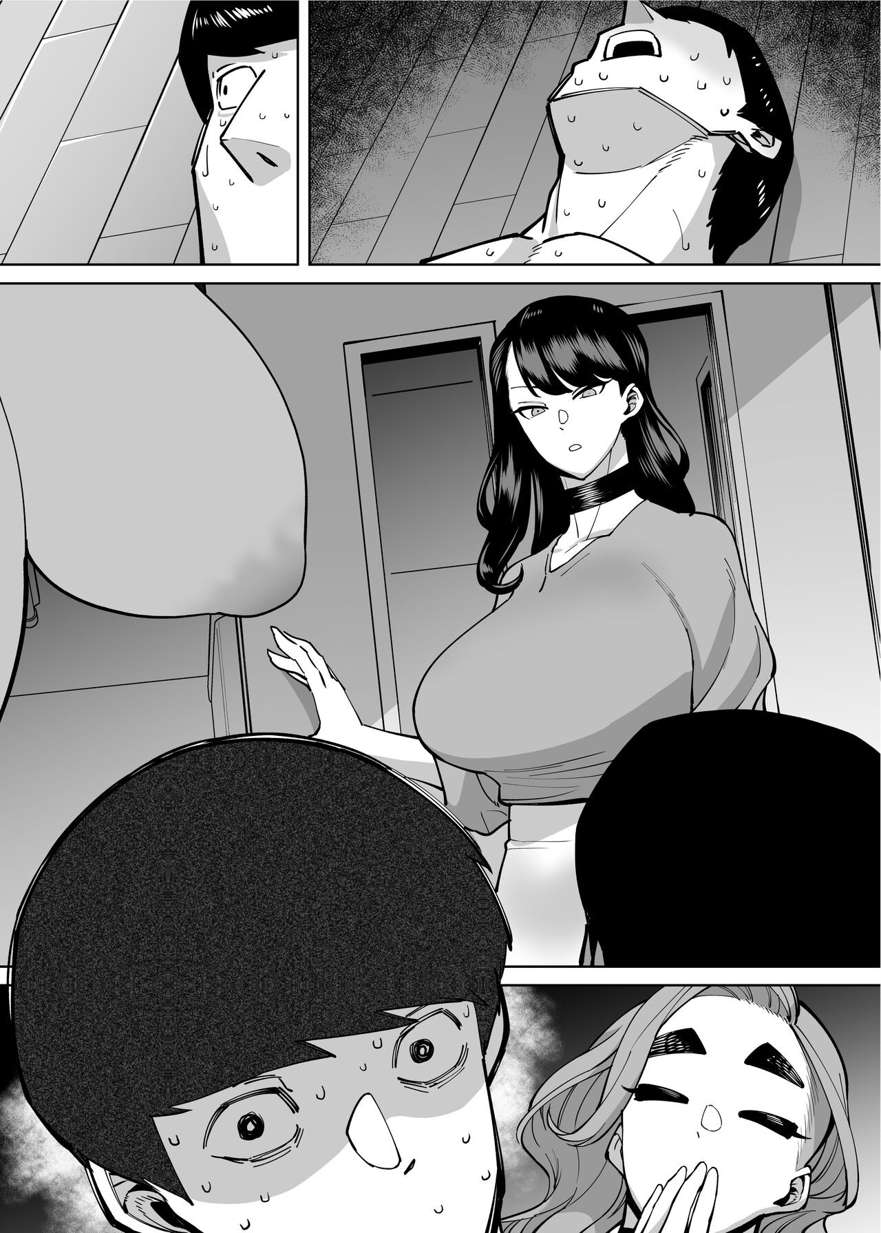 Page 172