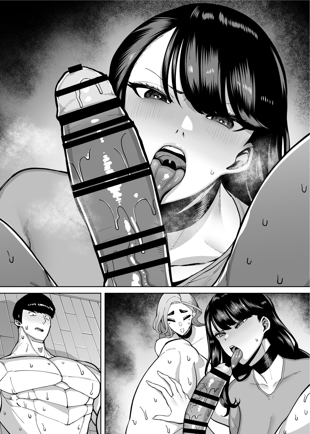 Page 175