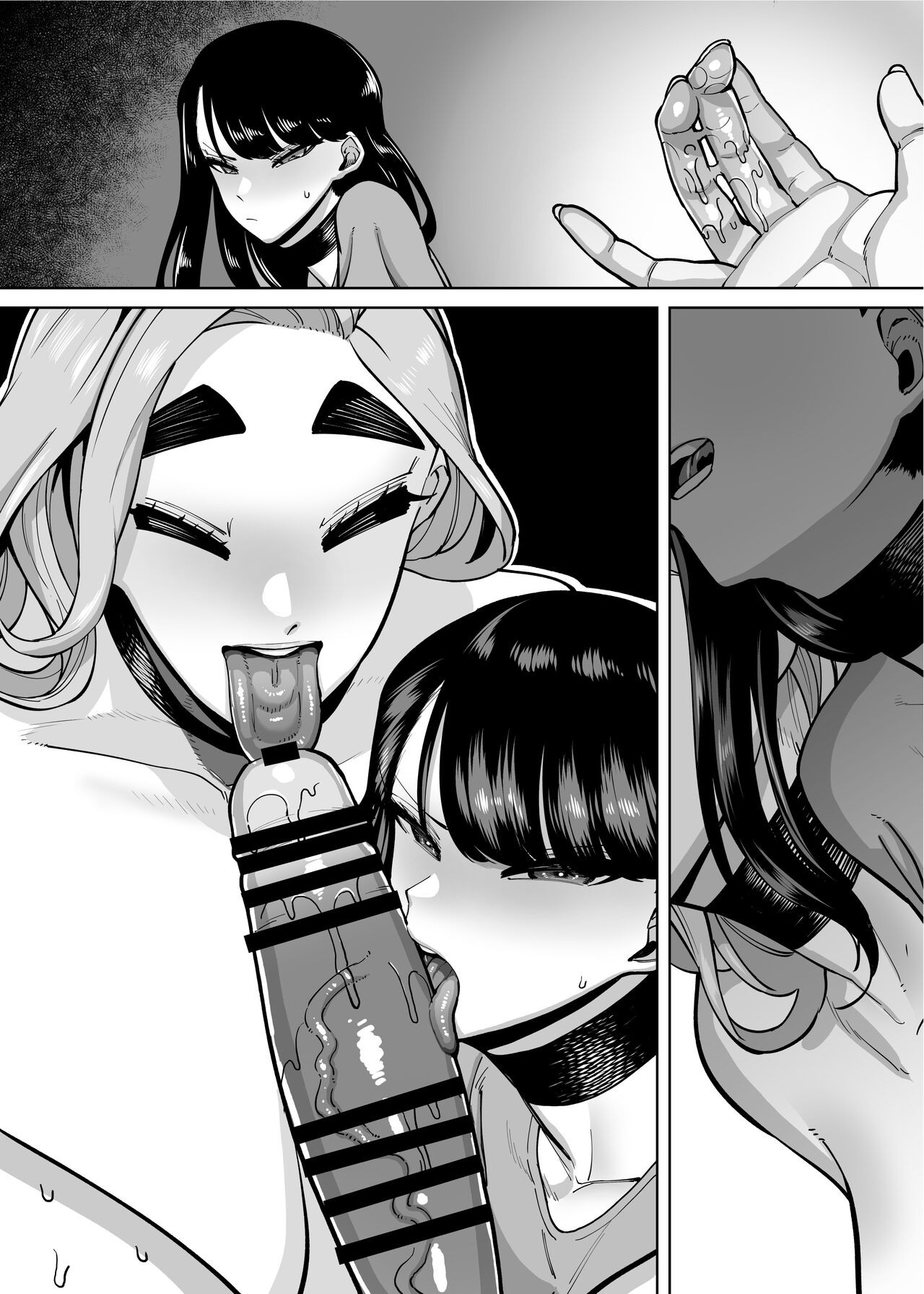 Page 177