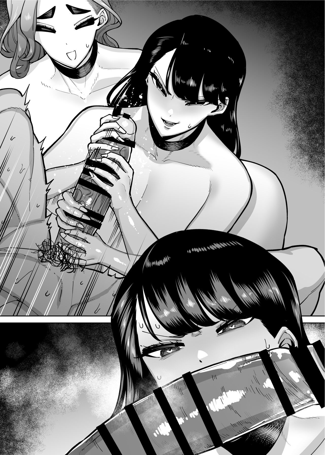 Page 179