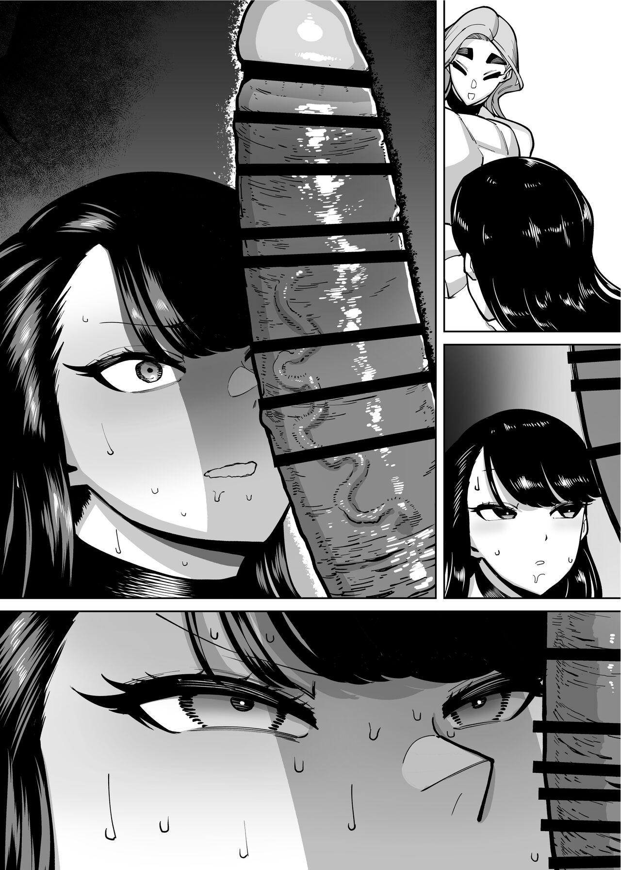 Page 181