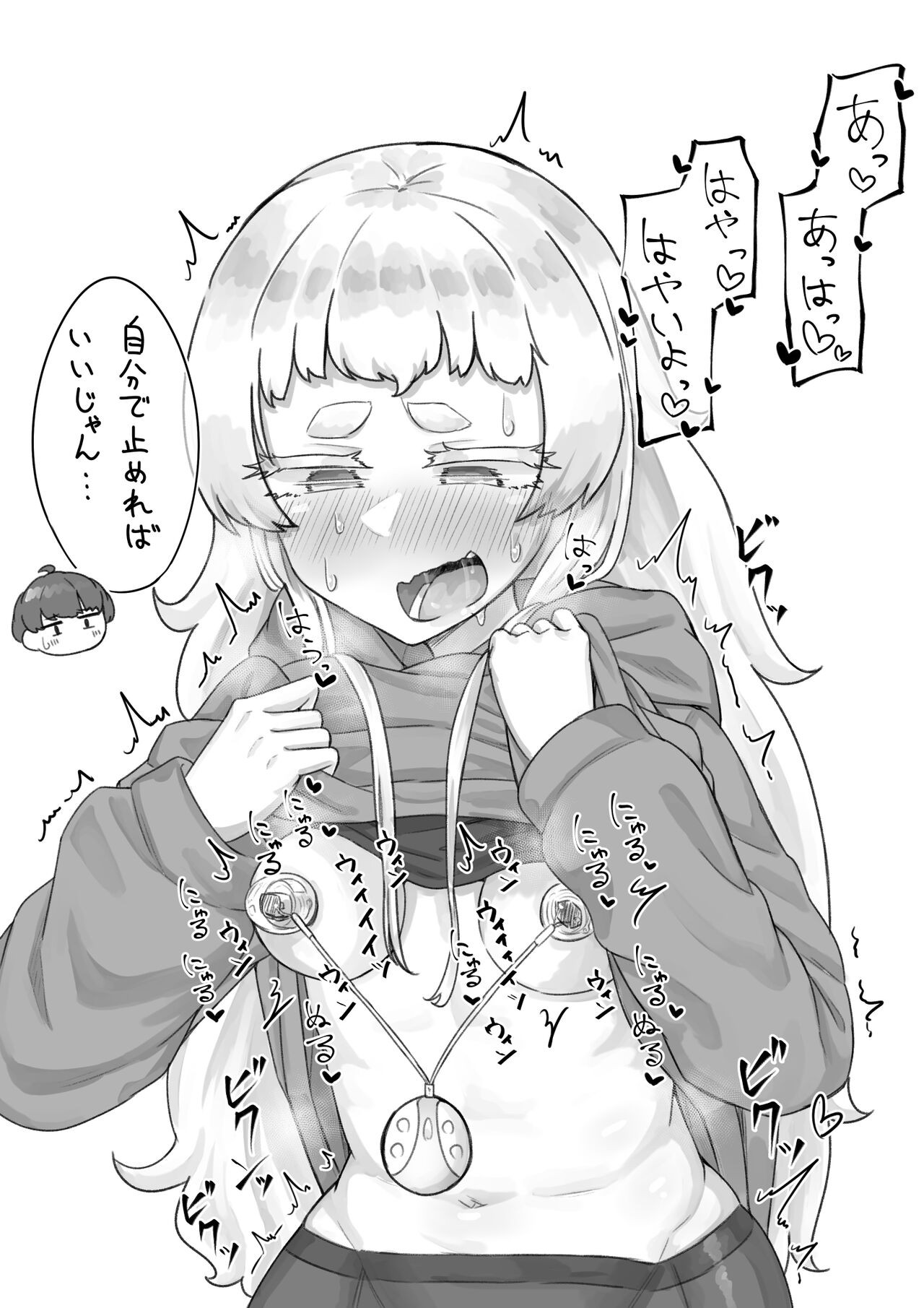 Page 66