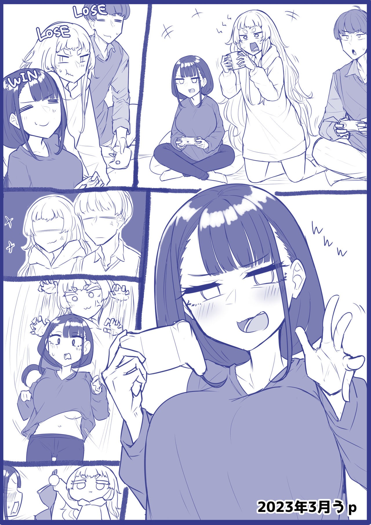 Page 69
