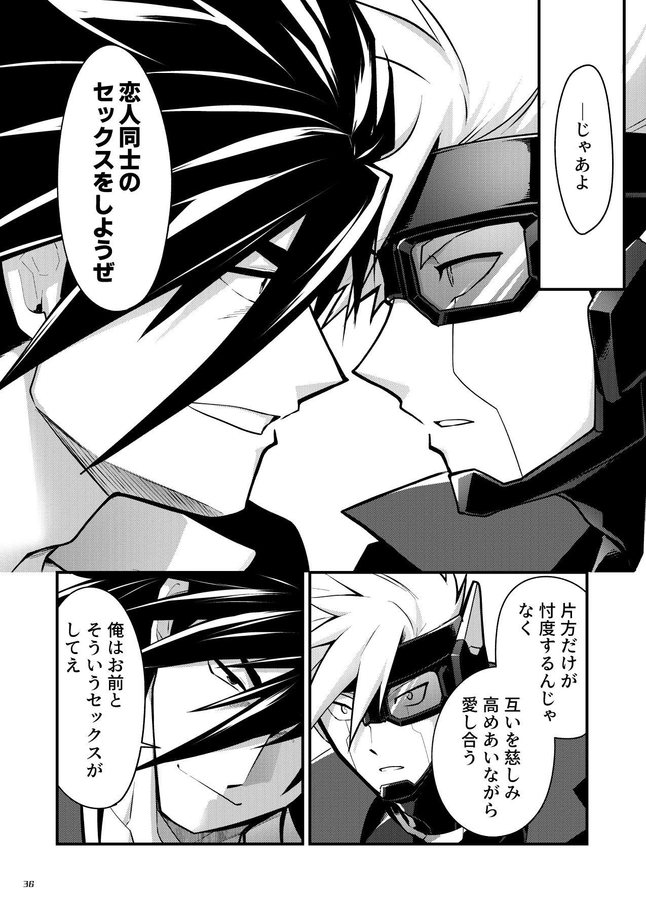 Page 35