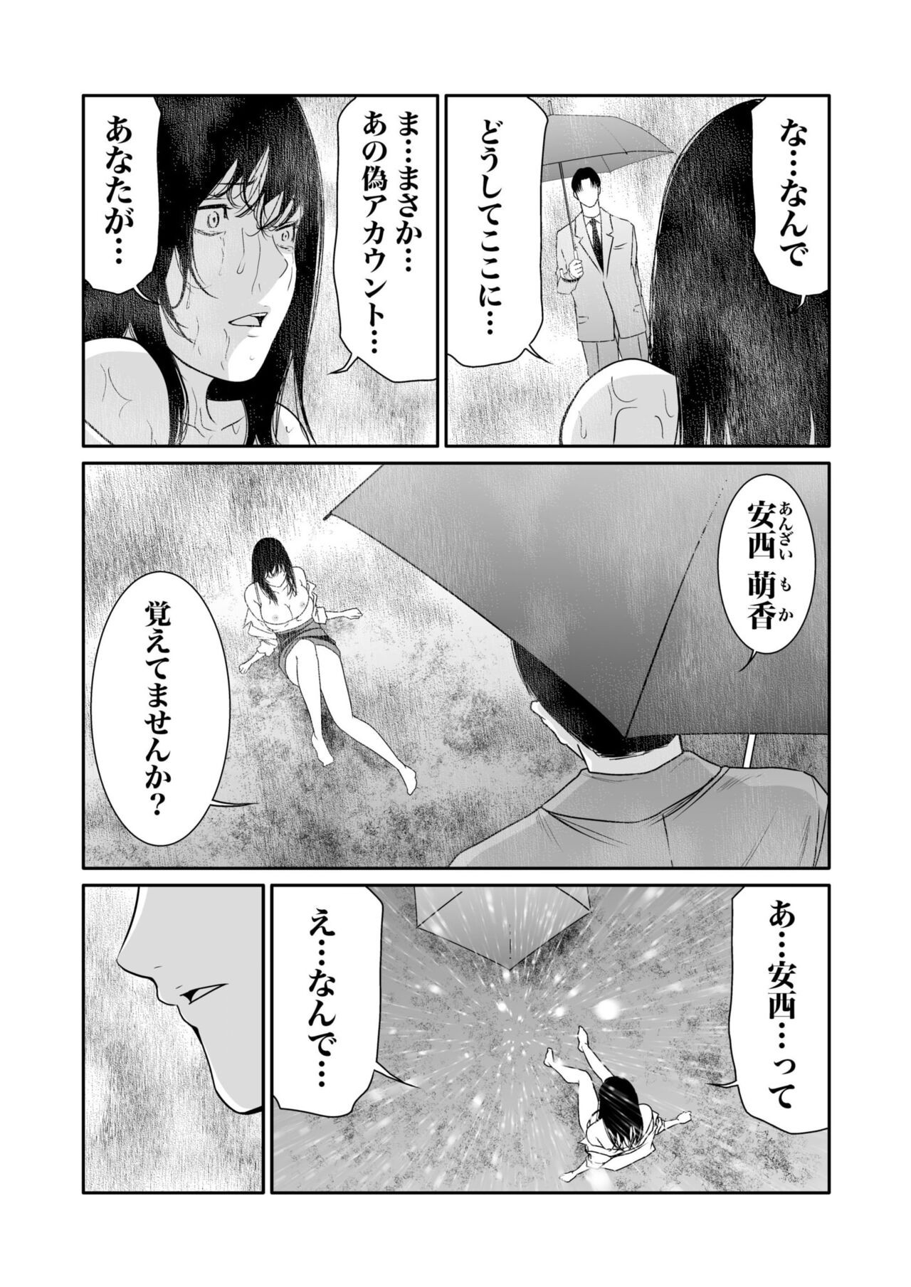 Page 276