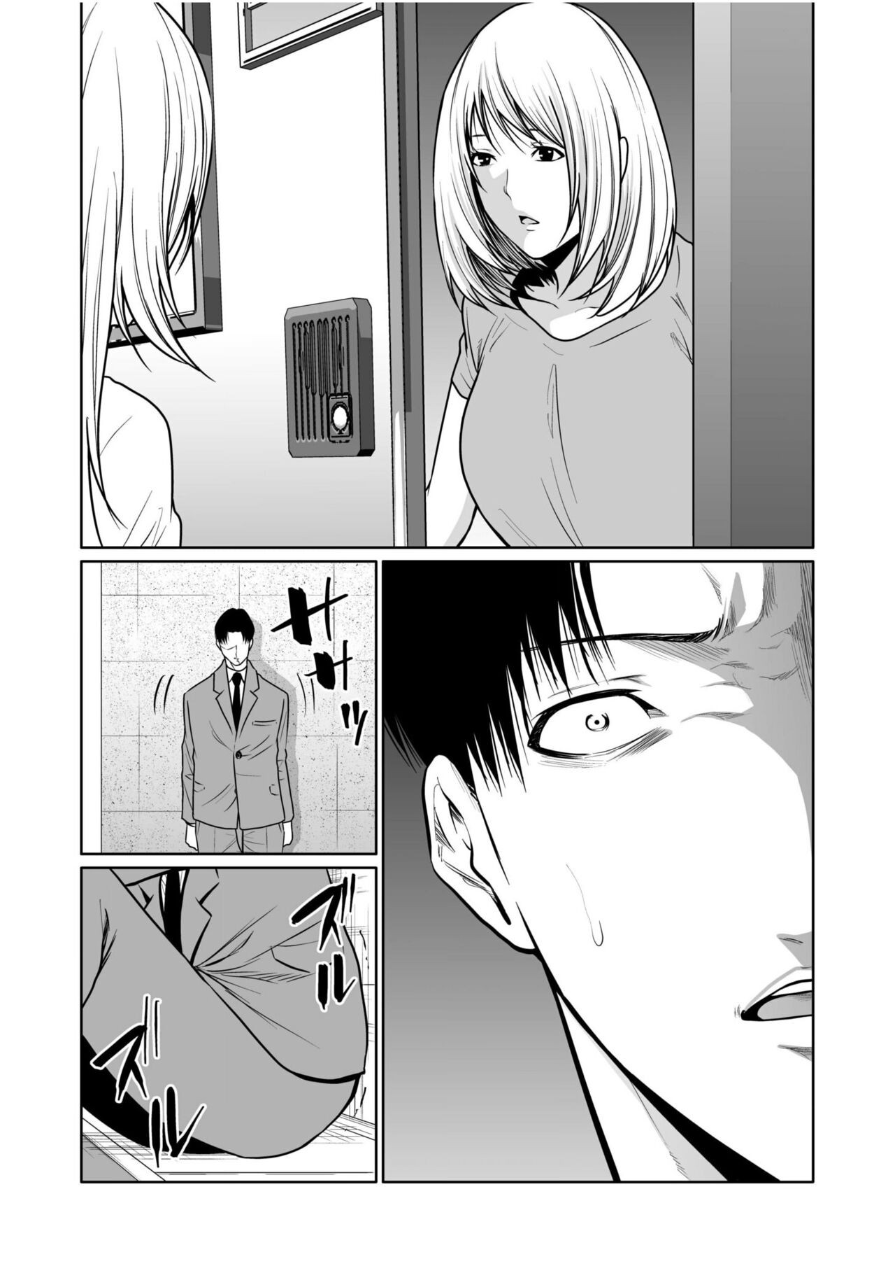Page 366