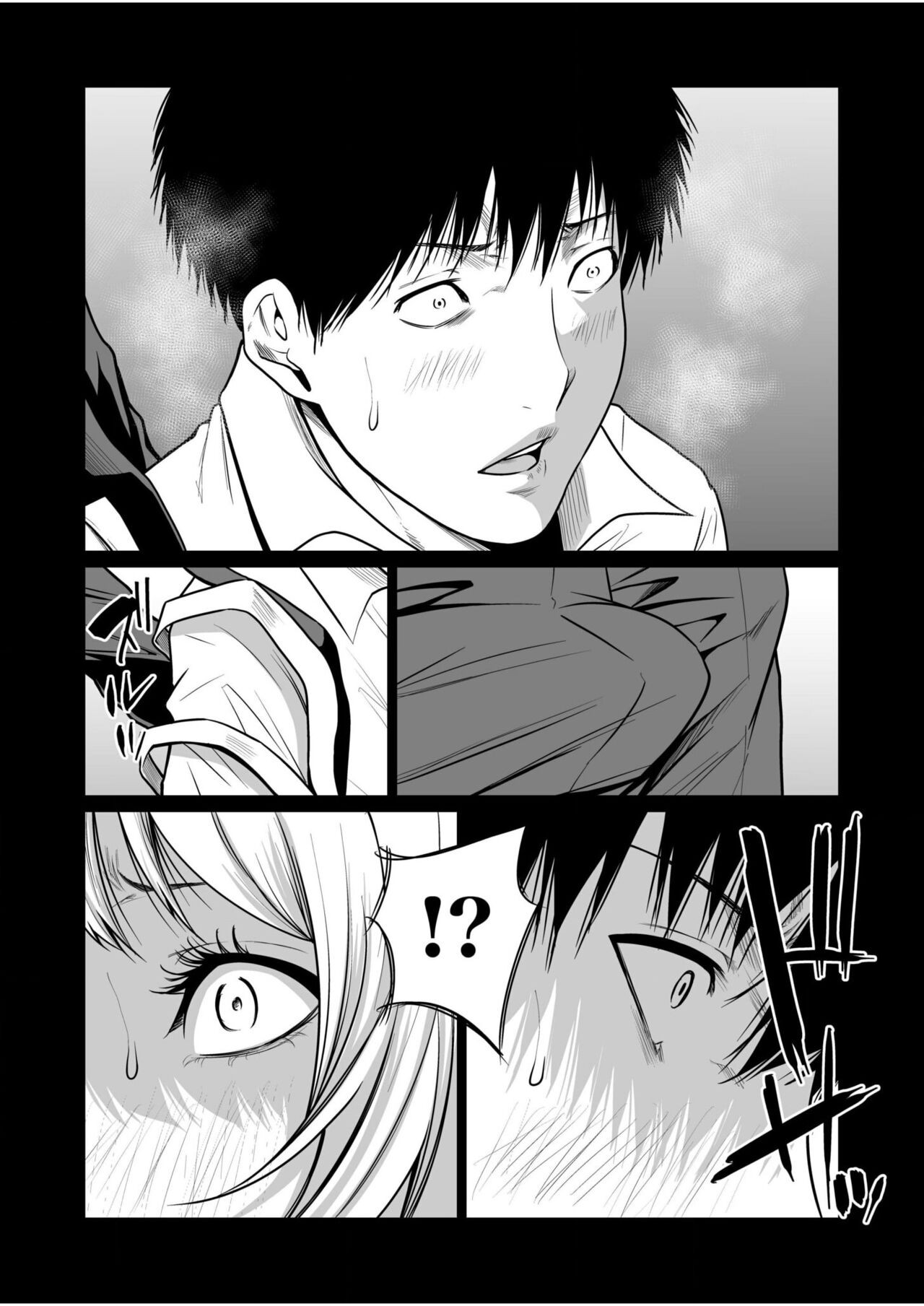 Page 374