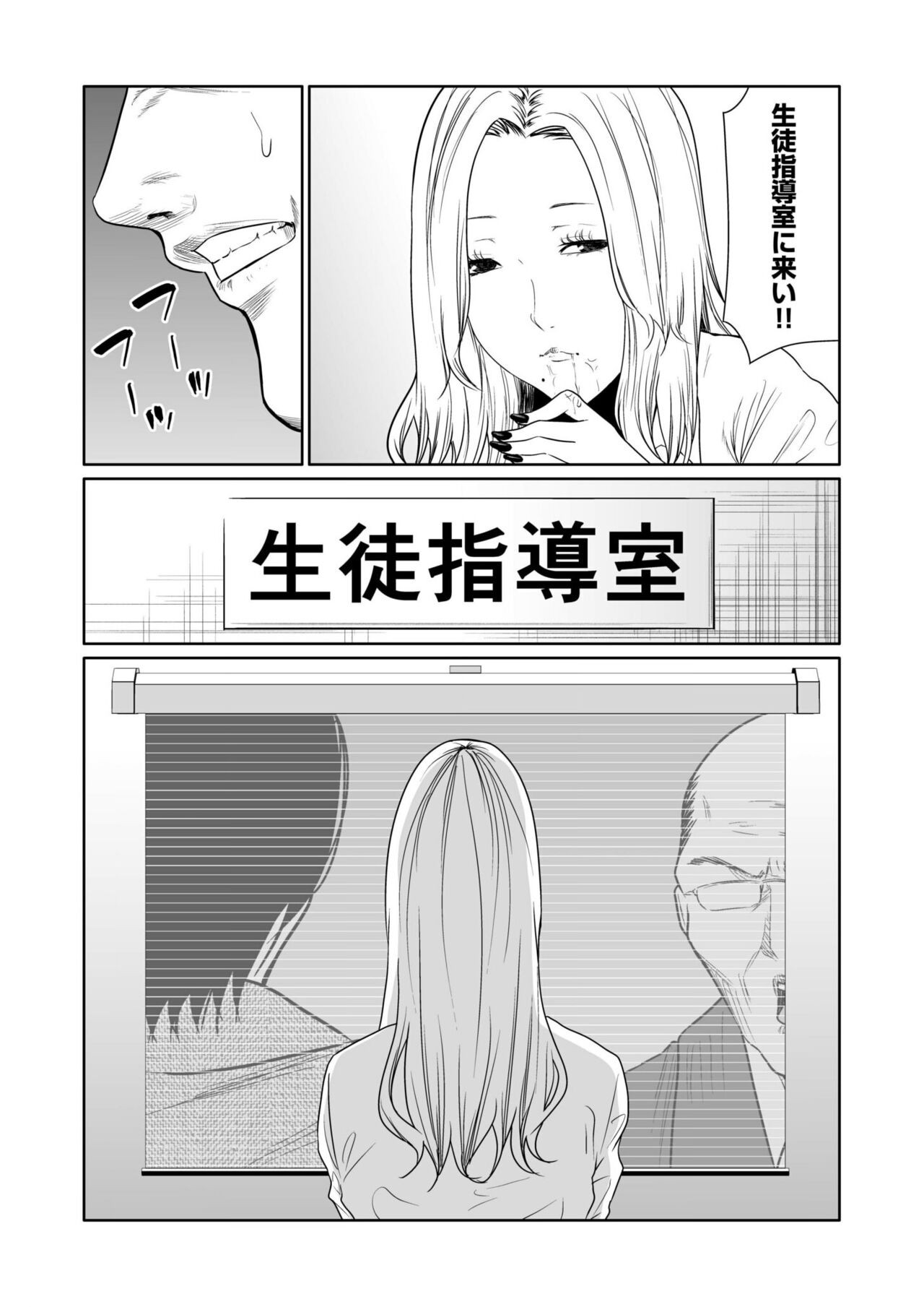 Page 428