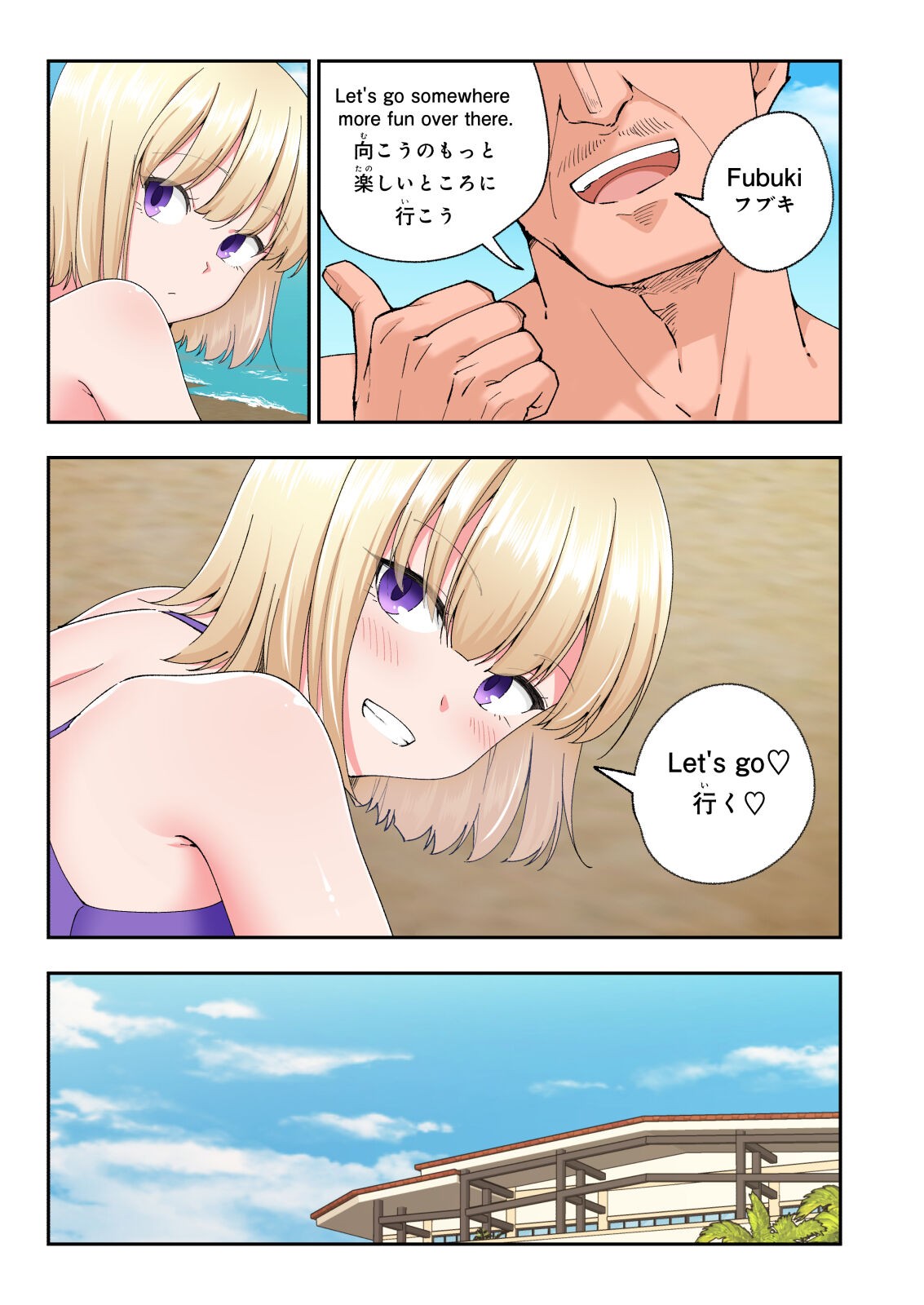 Page 528