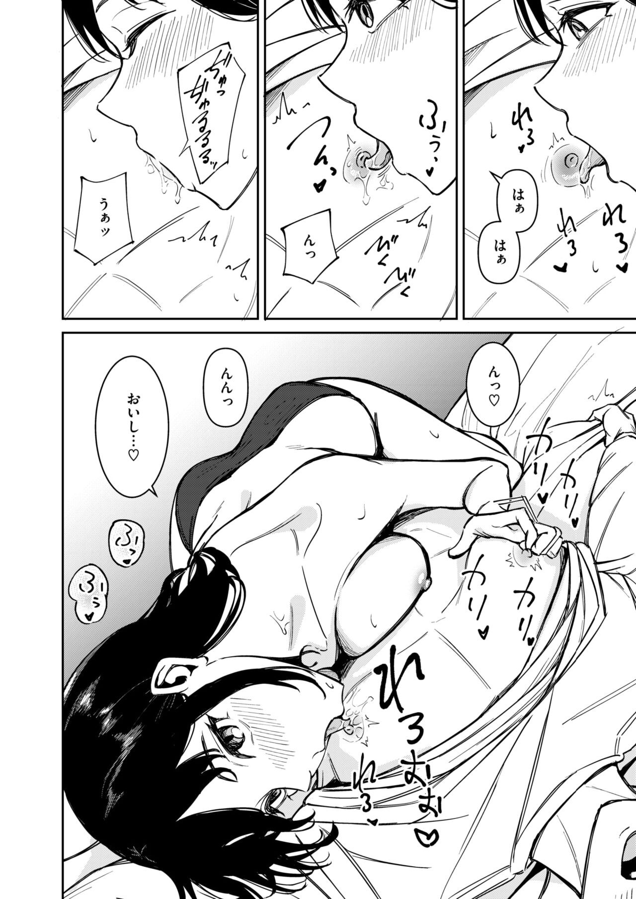 Page 326