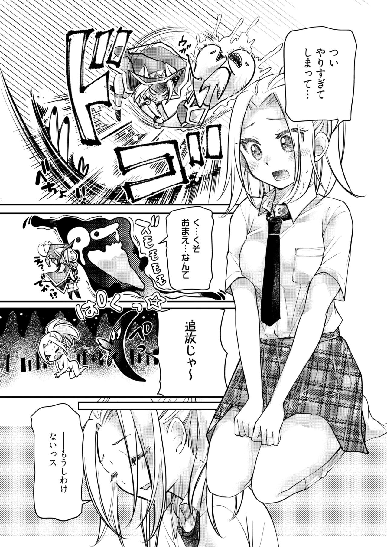Page 345