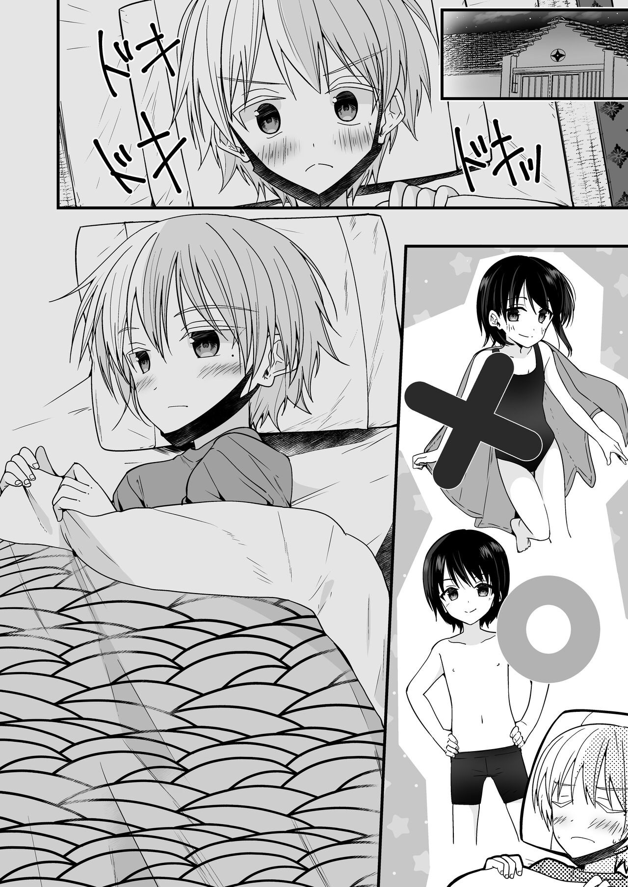 Page 40