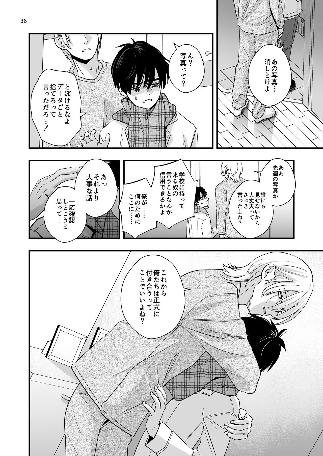 Page 36