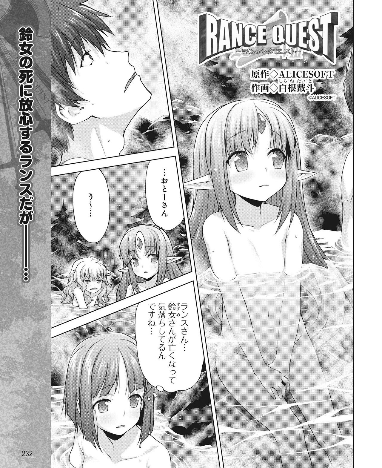 Page 223