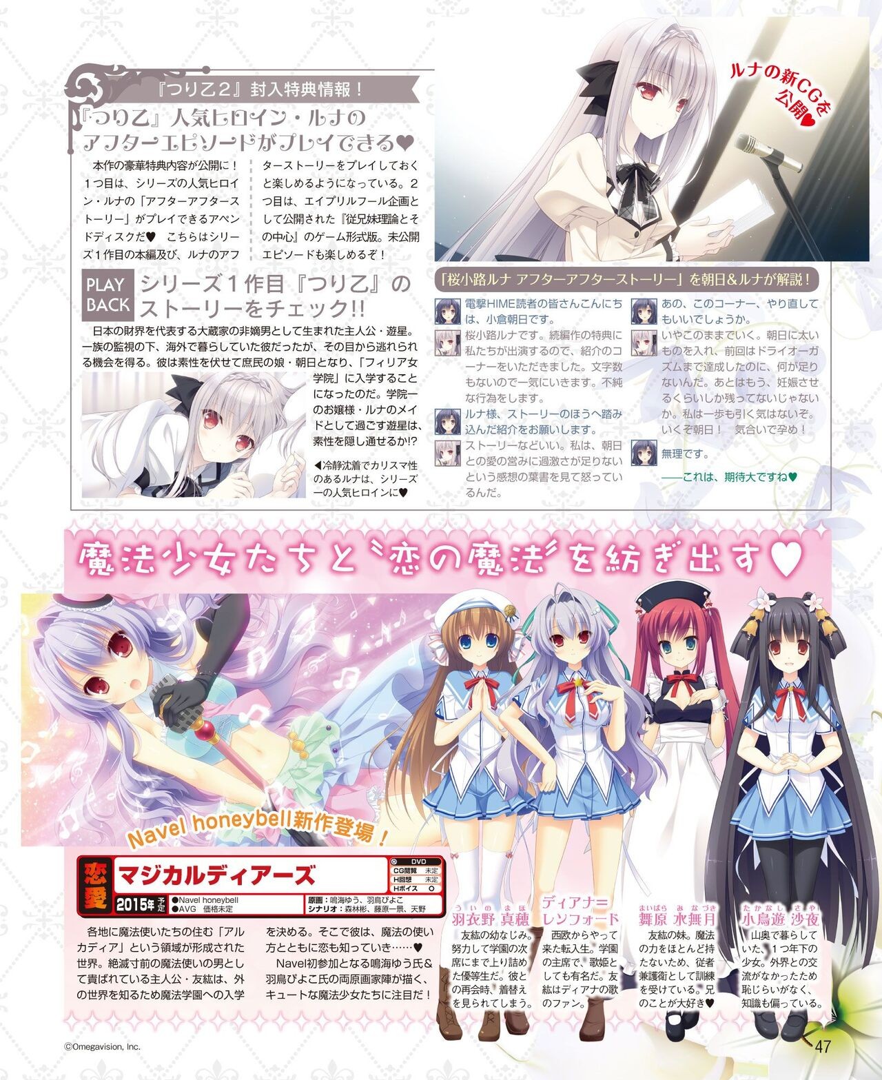 Page 41