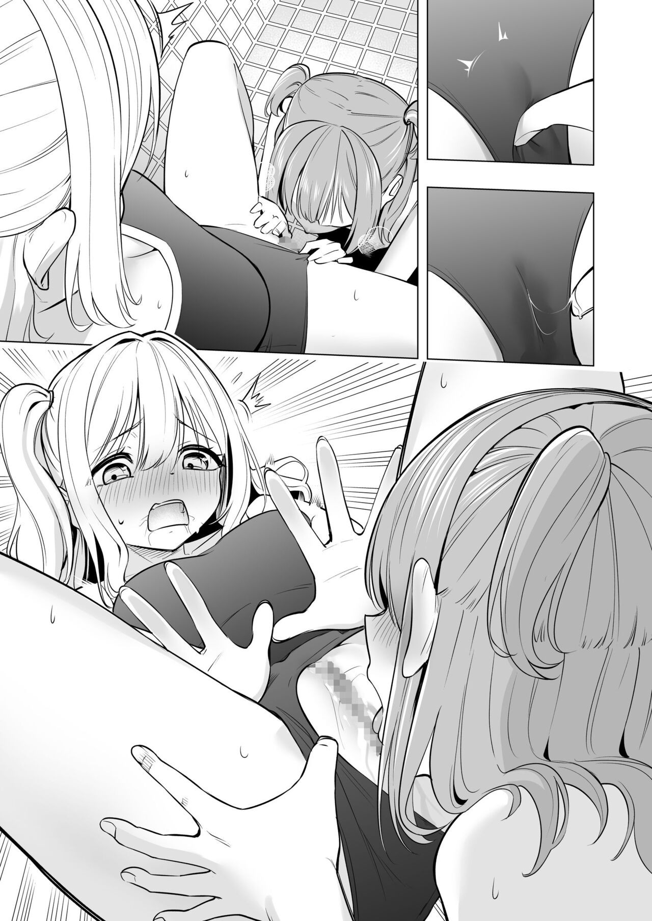 Page 54