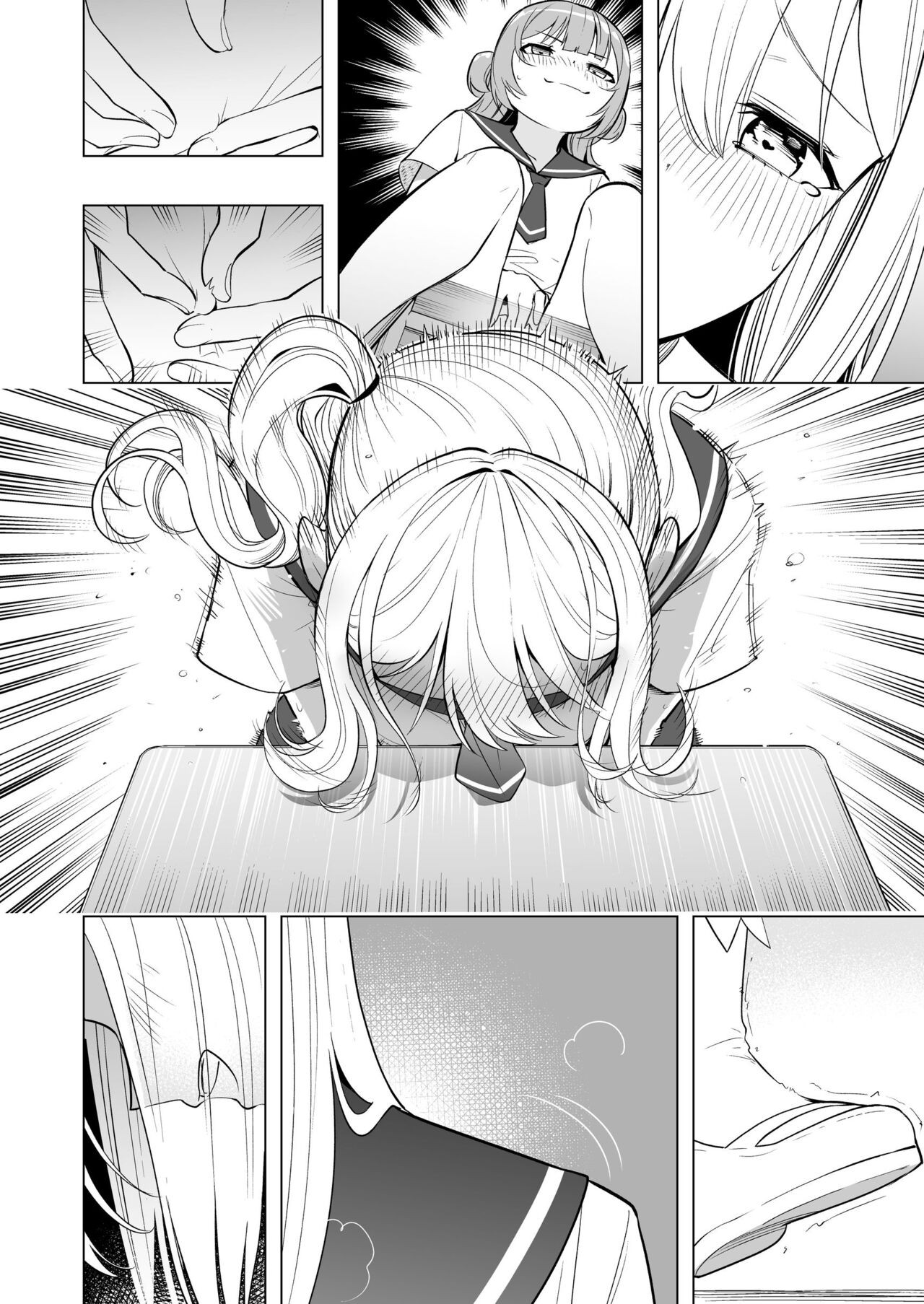 Page 61