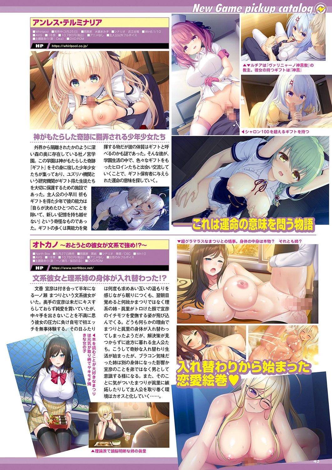 Page 36