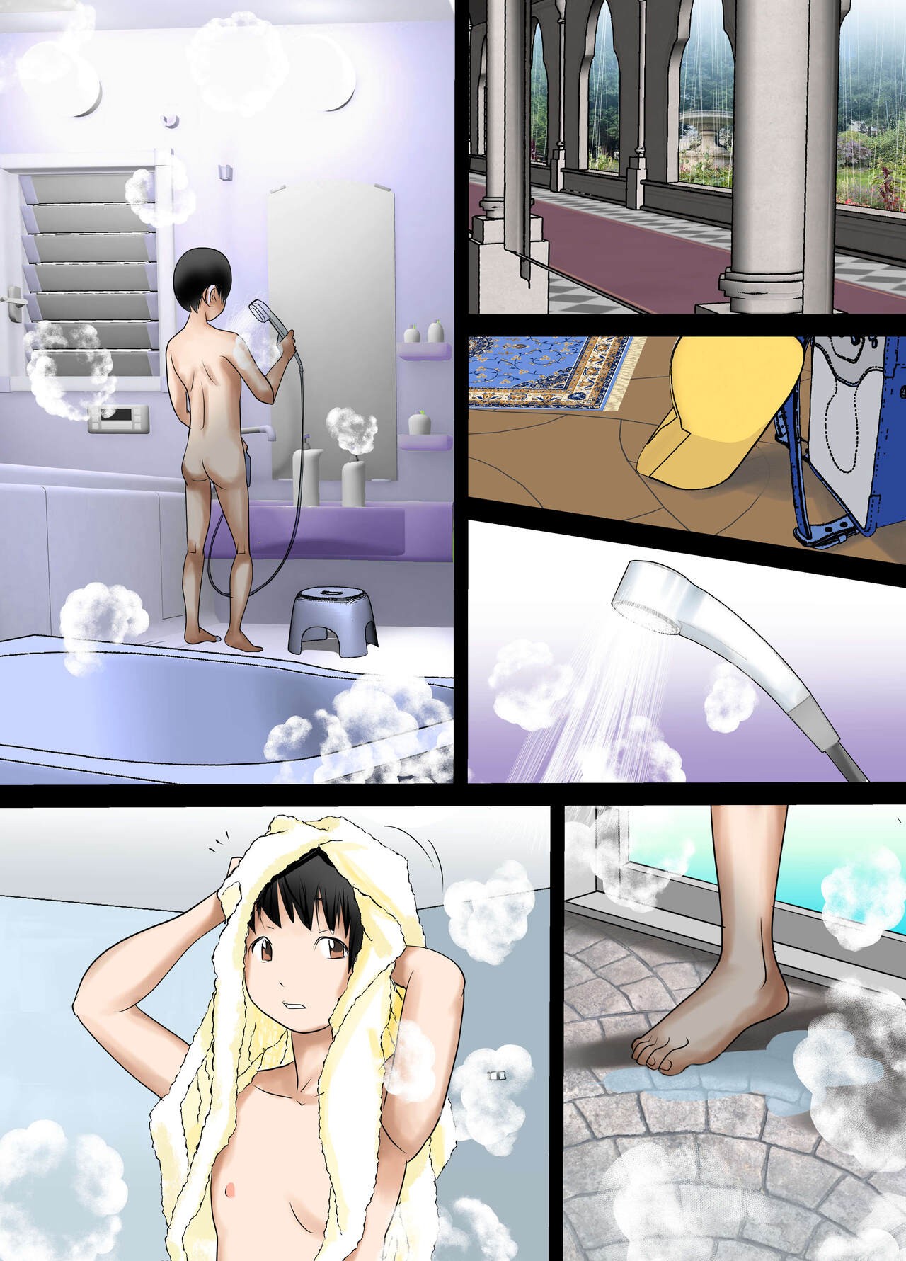 Page 31