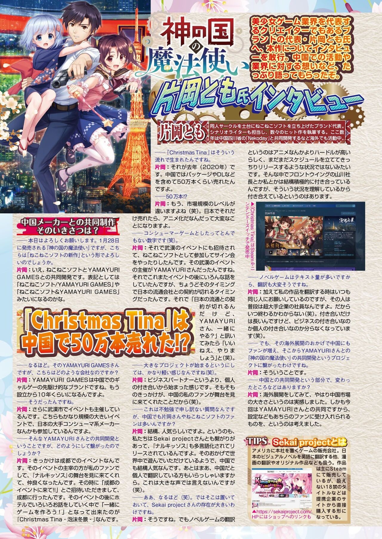 Page 126