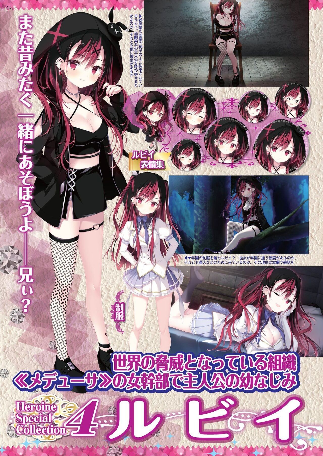 Page 40