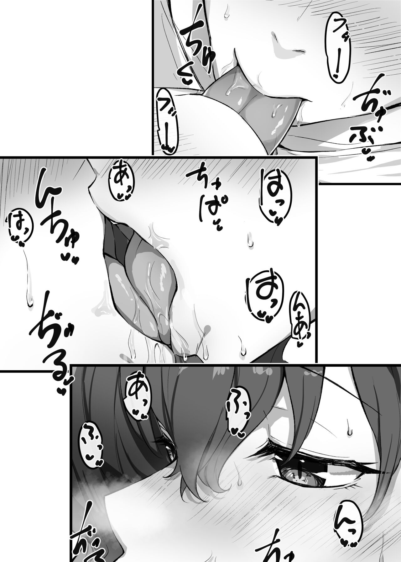 Page 115
