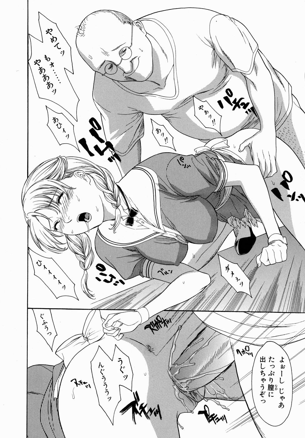 Page 150