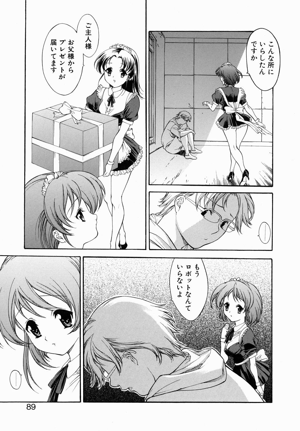 Page 89