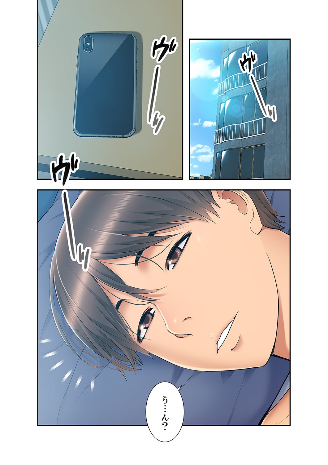 Page 138