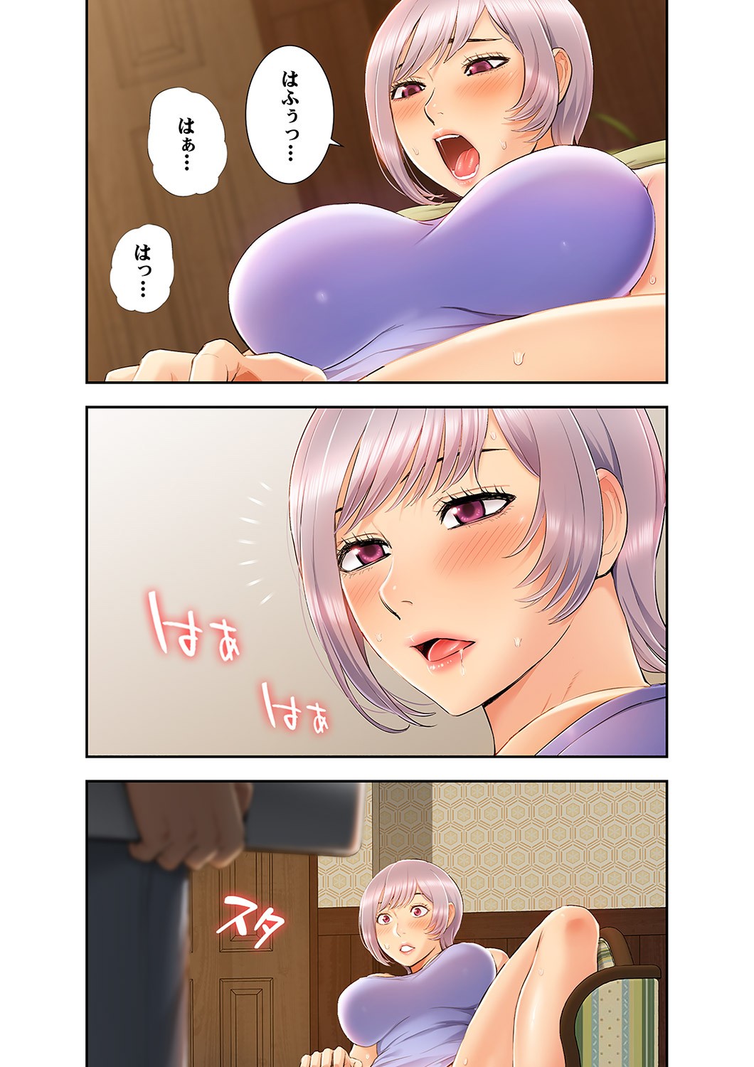 Page 166