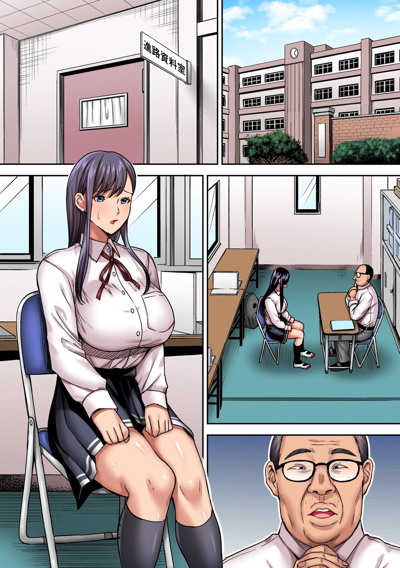 Page 28