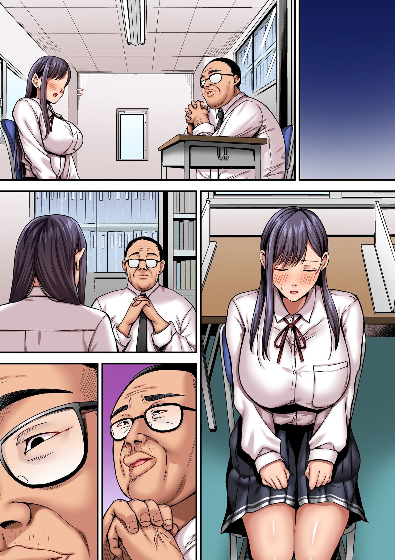 Page 29