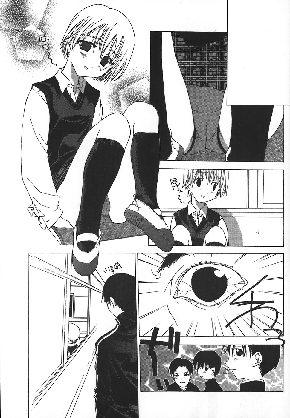 Page 41