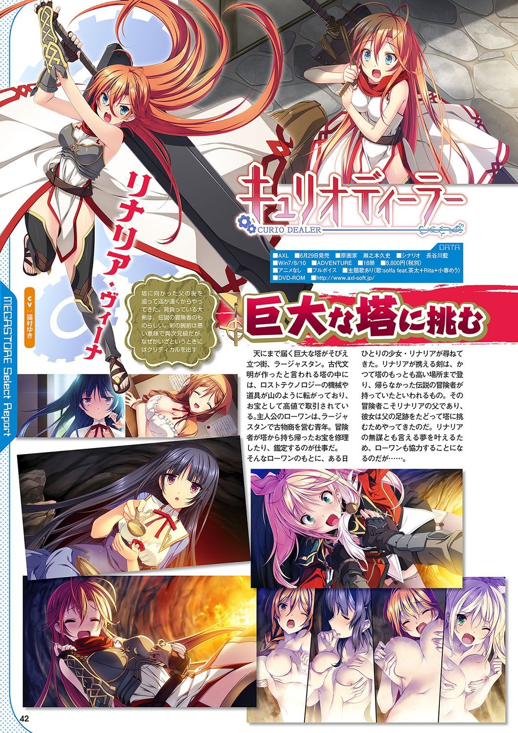 Page 35