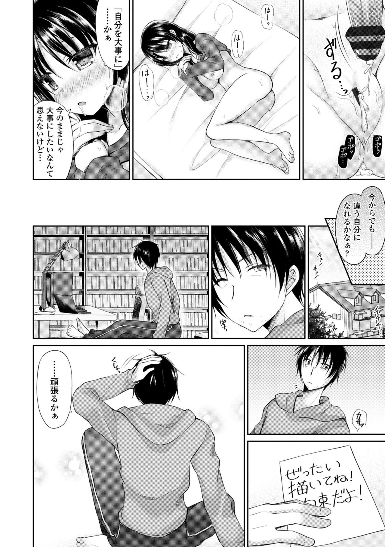 Page 126