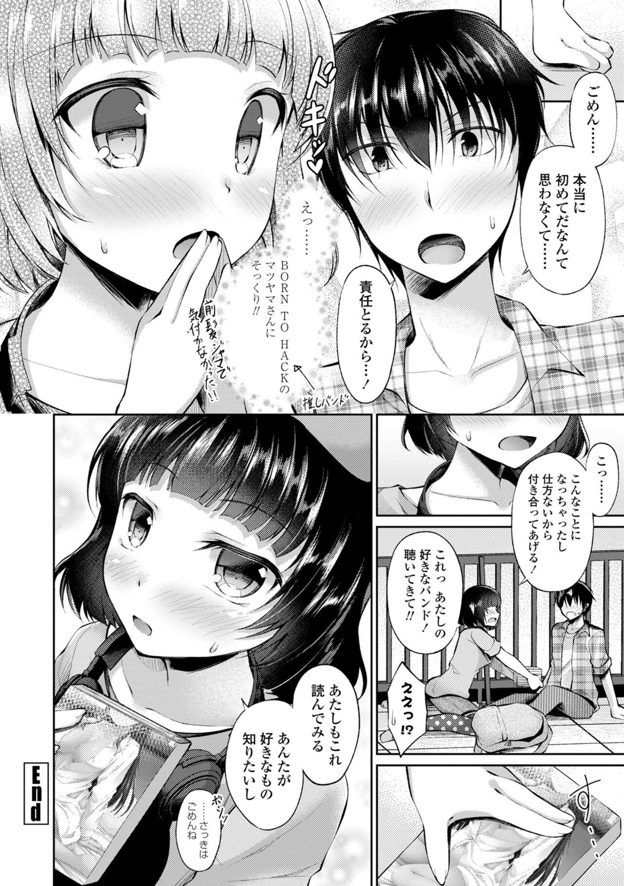 Page 148