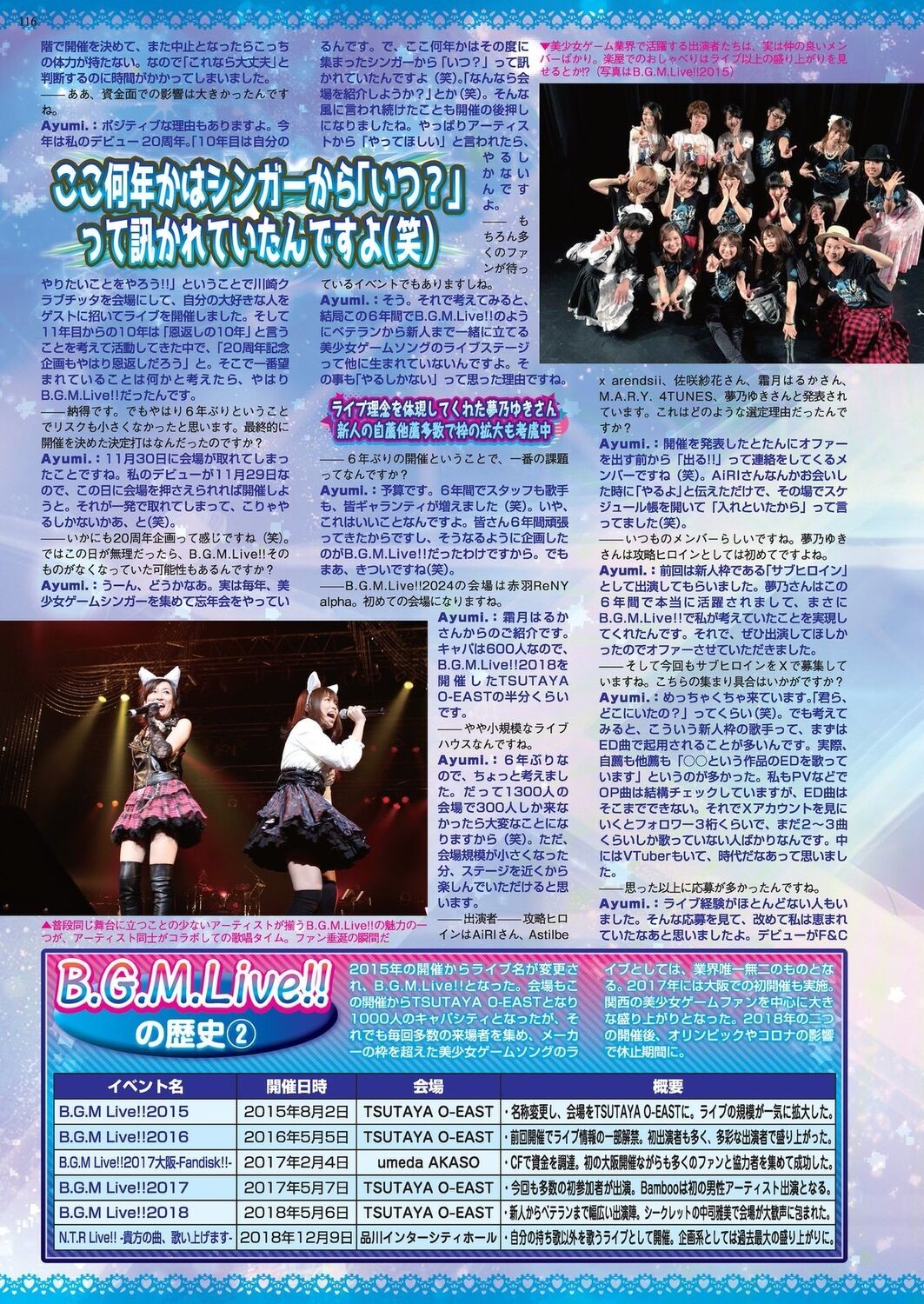 Page 114