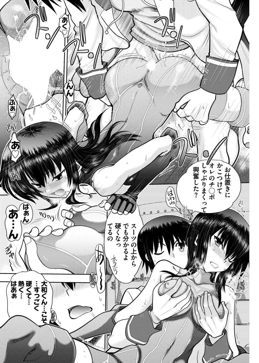 Page 227