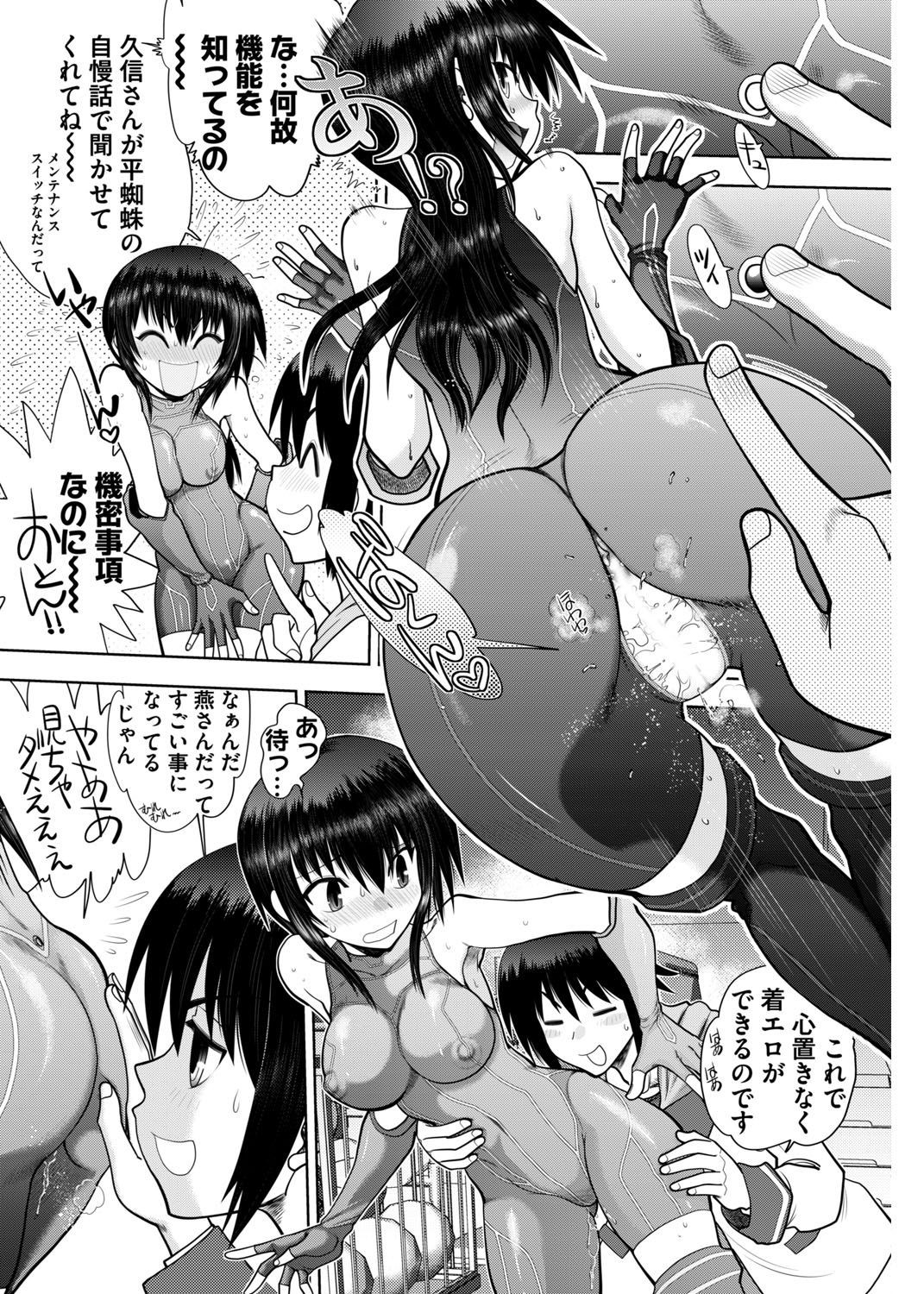 Page 229