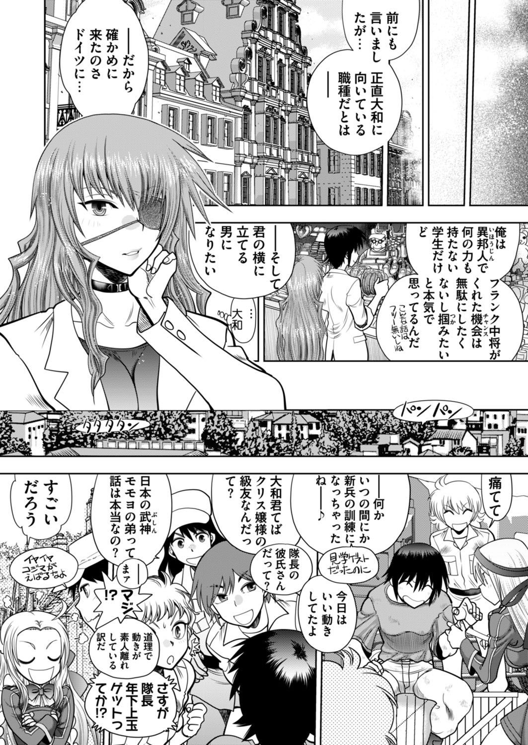 Page 238