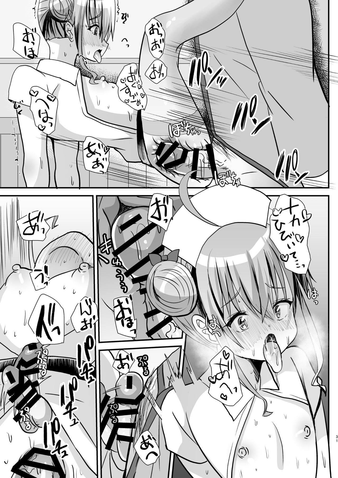 Page 30