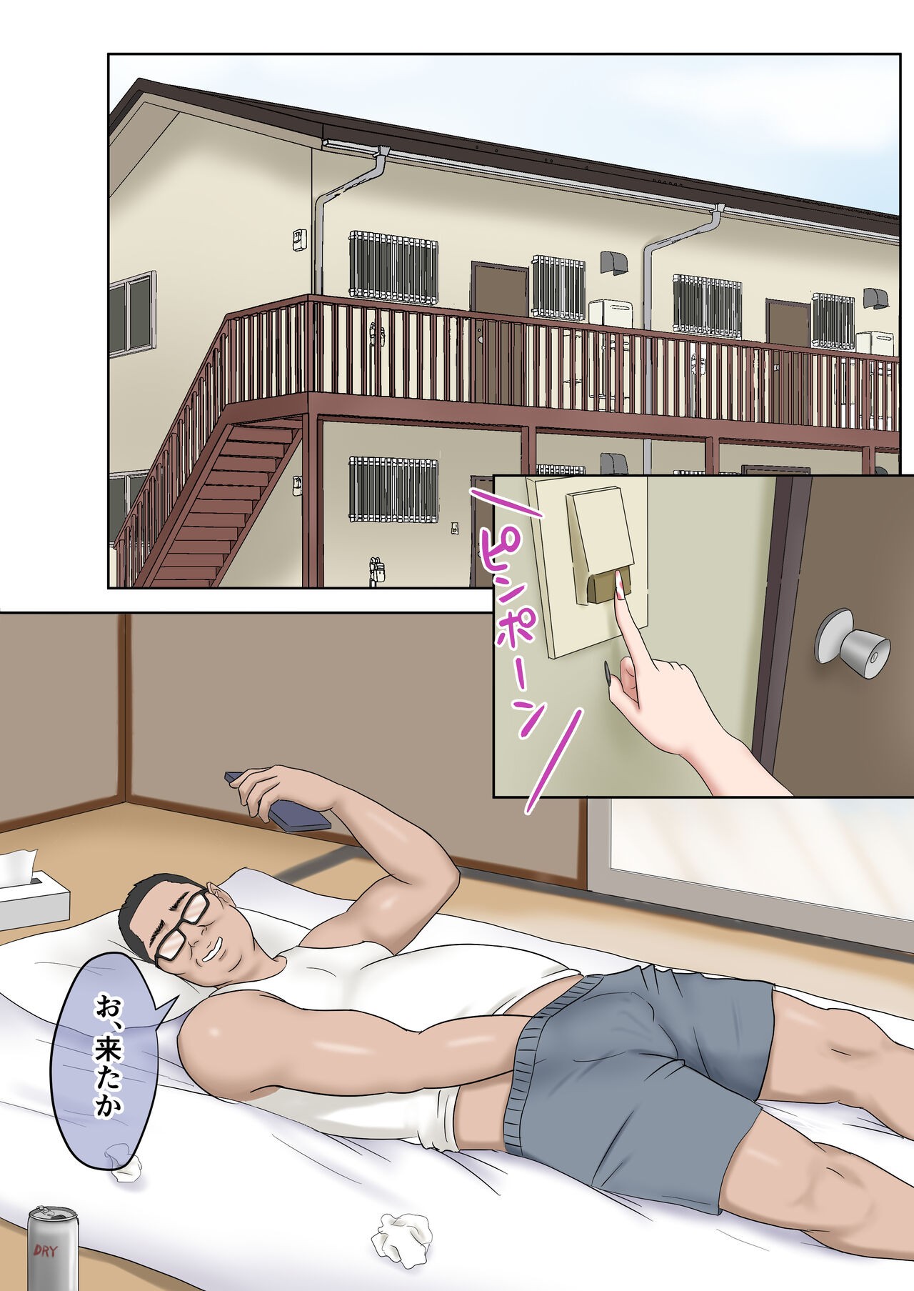 Page 78
