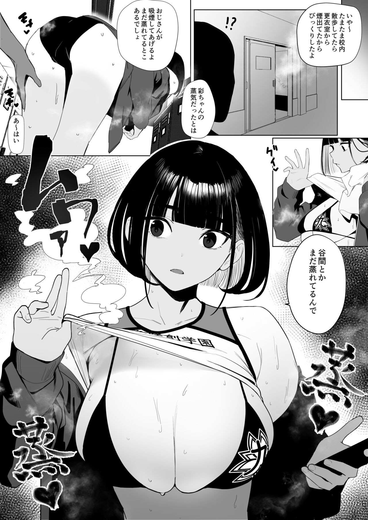 Page 46